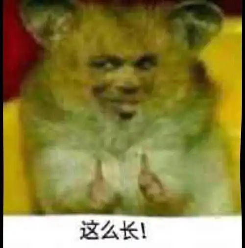 斗图表情包 - 斗图神器 - adoutu.com