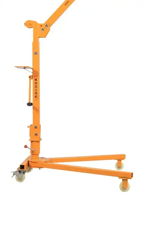 移动小吊机小型便携式可折叠手摇简易小吊机家用升降吊车提升机 300