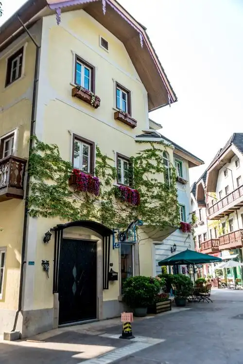 五矿哈施塔特小镇