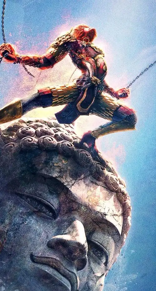 大圣归来 动漫 手机壁纸 【作者不详 侵删】