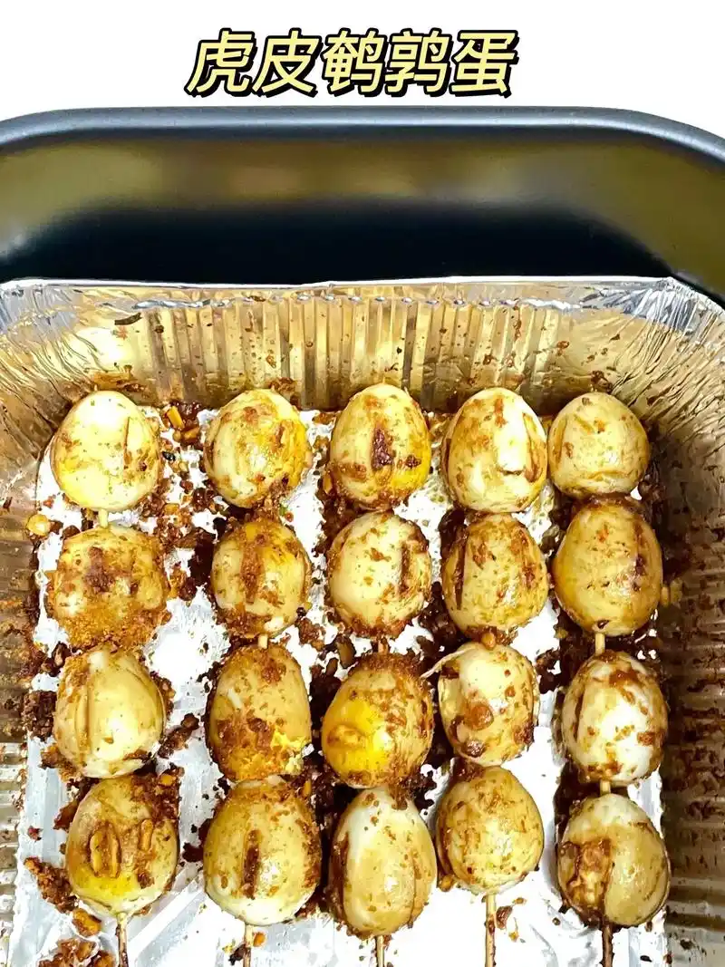 有烧烤店内味了.97食材:鹌鹑蛋97做法 - 抖音