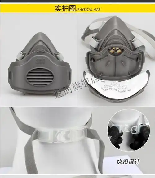 3m防尘口罩防工业粉尘打磨煤矿井下防毒面罩kn95防护面具 【硅胶】hf