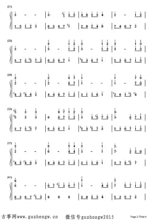 memory回忆ib恐怖美术馆主题曲简谱需改编
