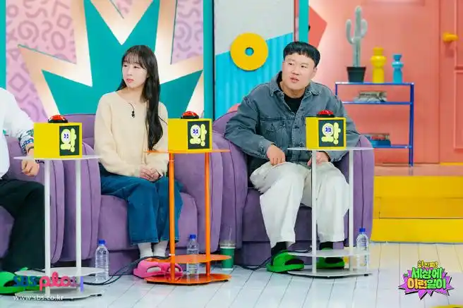 250110 宇宙少女朴秀斌sbs综艺《哇!真的吗?世界有奇事》ep