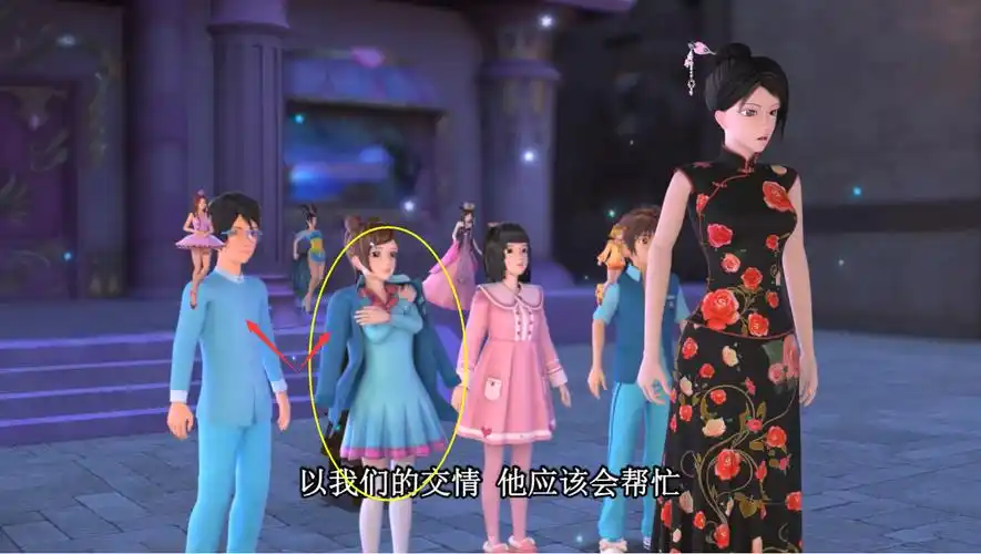 叶罗丽舒言当着王默的面偷偷给思思穿衣服这一幕基本没人发现