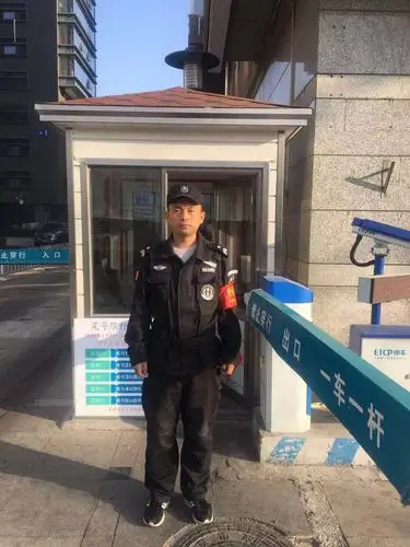 争创形象一流,服务一流保安队伍!