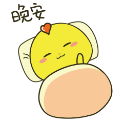 微信表情——小吉宝宝