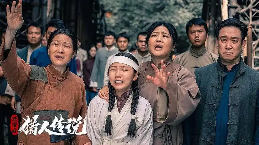 大兴安岭猎人传说今年最好看的东北鬼怪故事很优秀