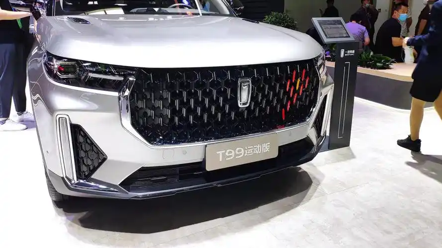 2020年北京车展:奔腾t99运动版实车