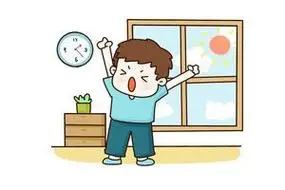 小孩儿起床的简笔画