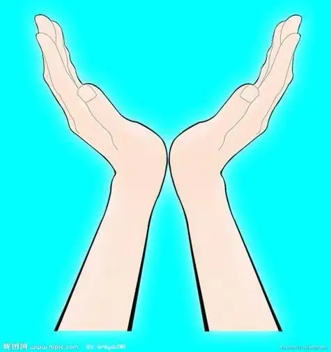 托举的双手简笔画