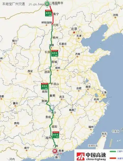 二广高速公路地图和简介