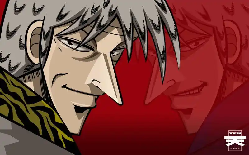 麻将竞技番《斗牌传说