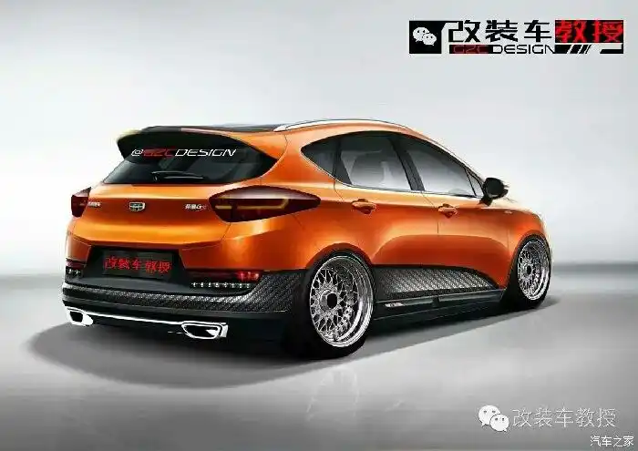 吉利帝豪gs改装方案