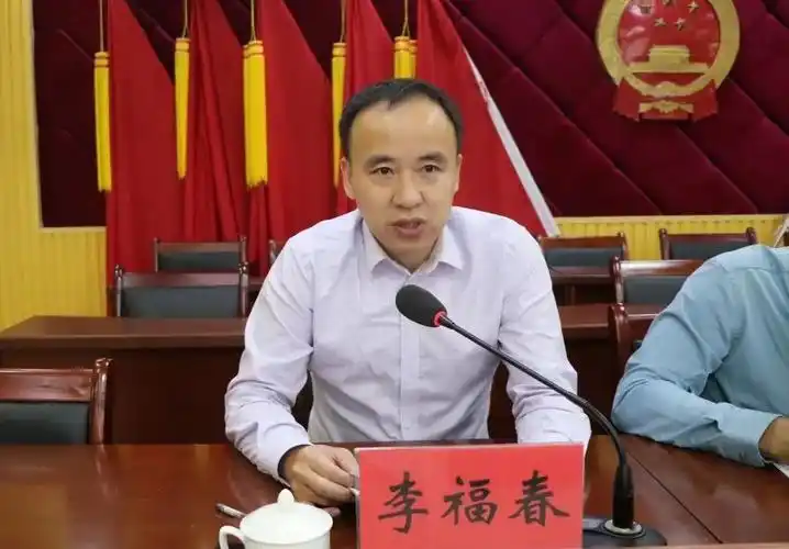p data-id="u5s2hztkpckn">李福春,现任泉州市安溪县金谷镇纪委书记.