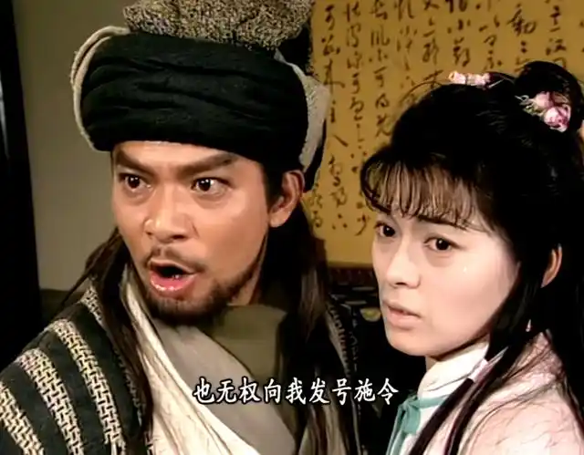 字字珠玑,难怪风靡了23年|金庸|tvb|王语嫣|段誉|天龙八部|鸠摩智