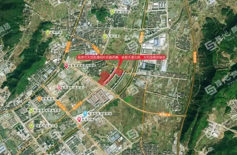 2863元平台州伟星房地产竞得台州临海大田街道一宗超百亩商住用地