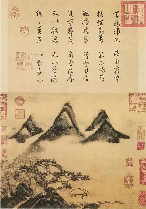 米芾 春山瑞松图35×44.1厘米 台北故宫博物院