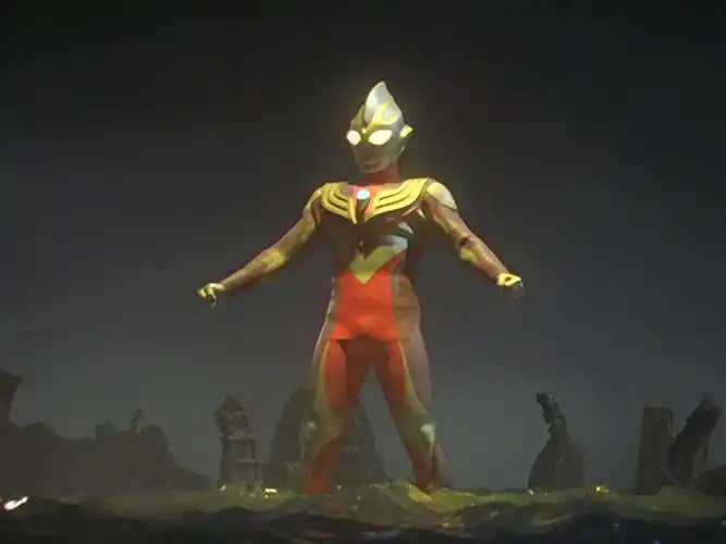 p>闪耀迪迦,是迪迦·奥特曼得到光之力强化后的究极形态.