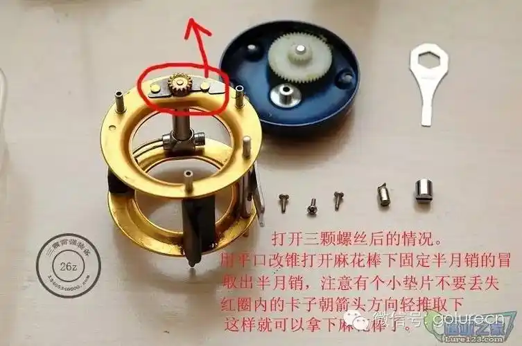 鼓轮abuc4系列鼓轮保养贴