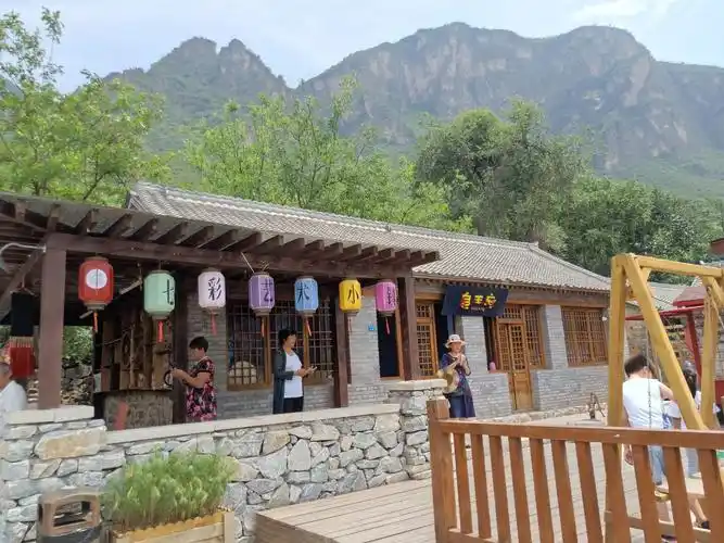 野三坡七彩小镇