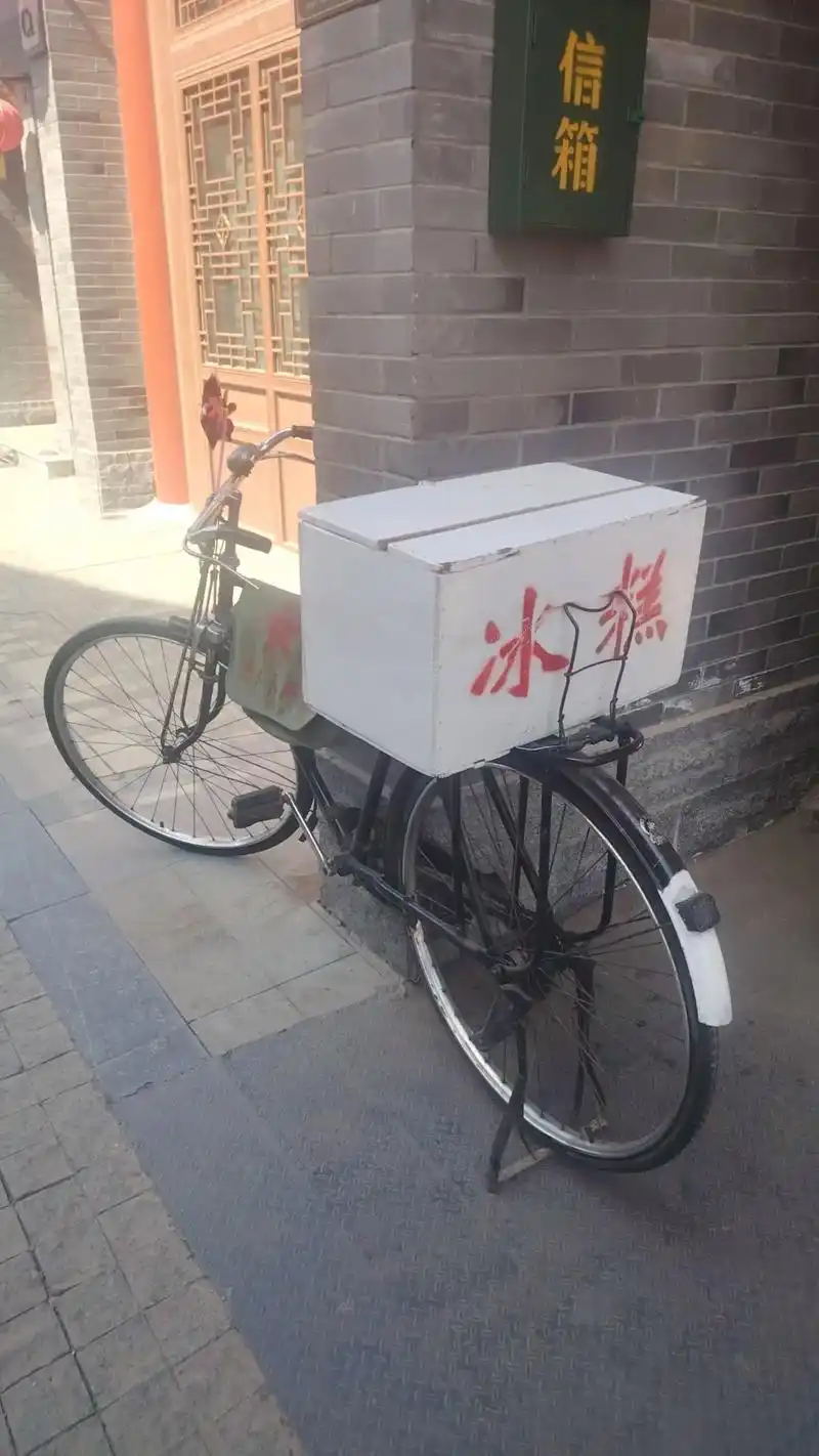 90后童年的回忆.那些年,没有奢华的玩具,没有昂贵的摆设,一 - 抖音