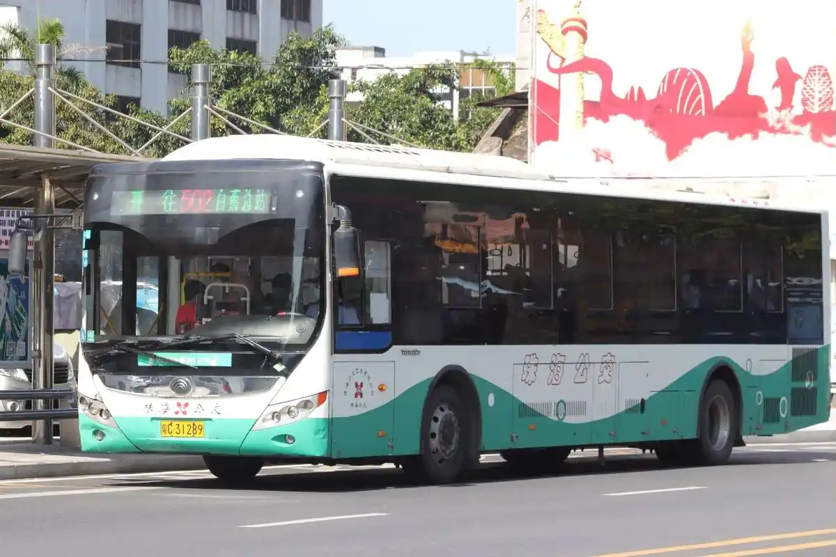 鱼叉已完成它的光荣使命.#公交车 #珠海 #宇通客车 202 - 抖音