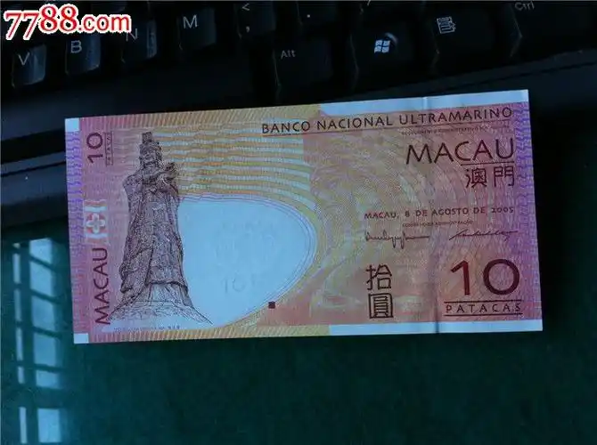 港币10元港币10元港币10元