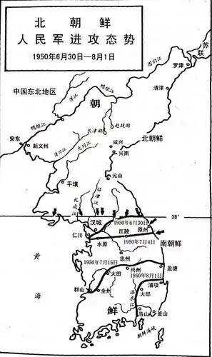 朝鲜战争,美国人不讲武德(下)