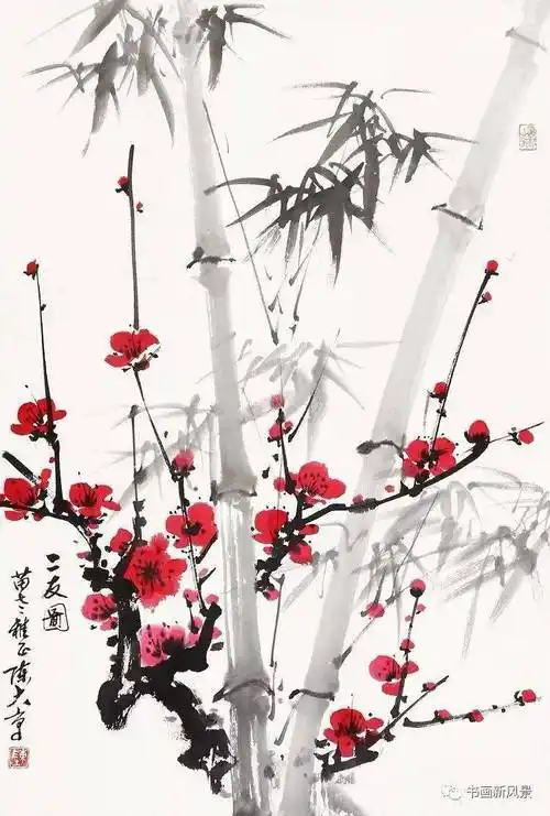 喜报_梅竹二_合作