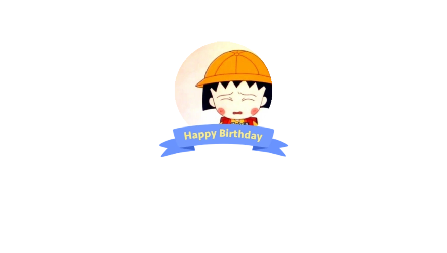 小丸子君梳半丸子头