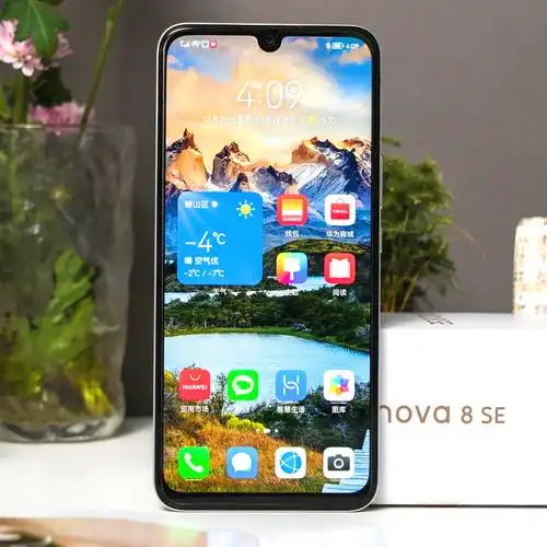 新款官方正品huawei华为nova8se鸿蒙系统麒麟手机