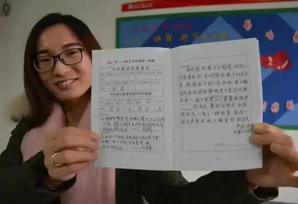 学生们上网搜索一下都发现是评价模板,老师们应该真诚认真一些,针对