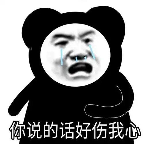 欢迎大家来我的穷困潦岛玩