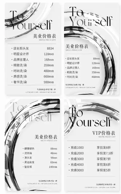 3000万tony老师为什么喜欢上了戴耳机