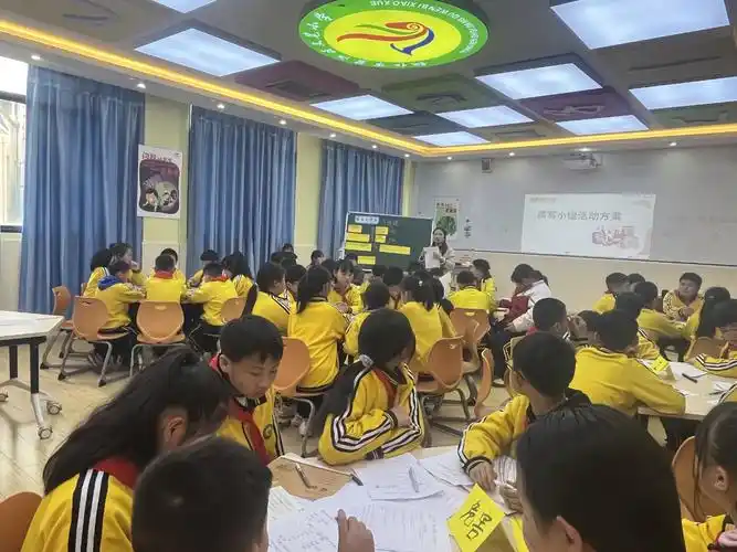 67文笔教研展风采赛精神铜仁市碧江区文笔小学组织开展综合实践技能