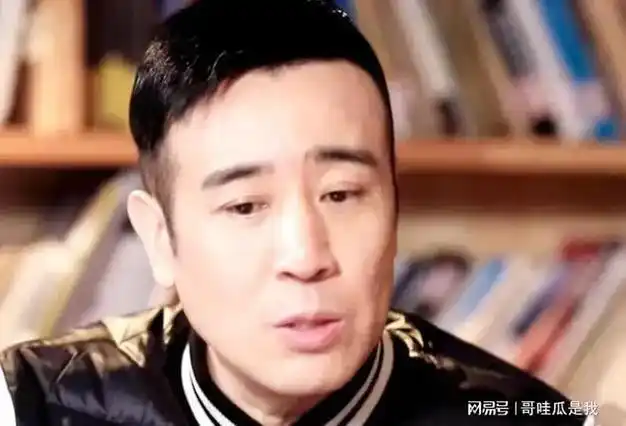 马丽|雷佳音|于和伟|张艺谋|二级演员_网易订阅