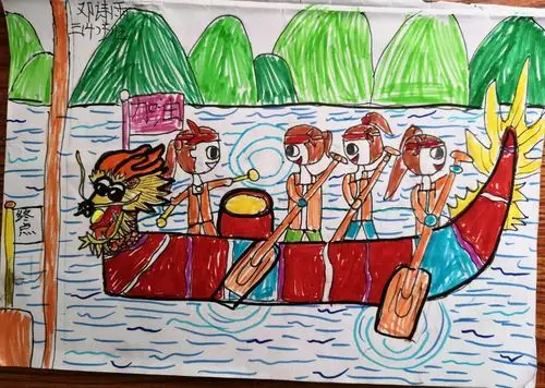 端午节——划龙舟比赛绘画