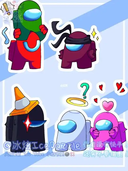 无聊画的图amongus