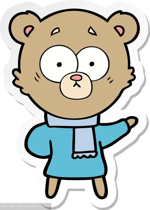 一个惊讶的熊卡通贴纸