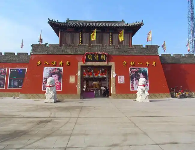 直隶明清园位于河北省保定市清苑区冉庄镇,是集一座集文化,餐饮,娱乐