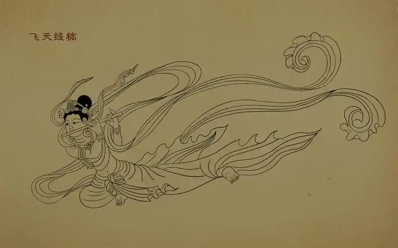 敦煌飞天线稿