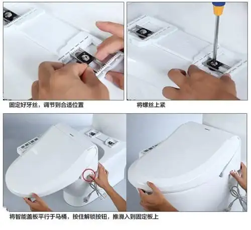马桶盖坏了怎么修 常见马桶盖维修方法
