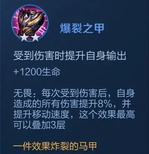 策划承认魔种天赋鸡肋?上线一周便火速加强,玩家表示习以为常!