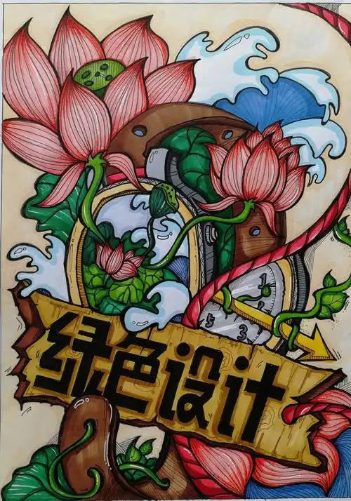 马克笔|插画|艺术插画|橙汁1 - 原创作品 - 站酷 (zcool)