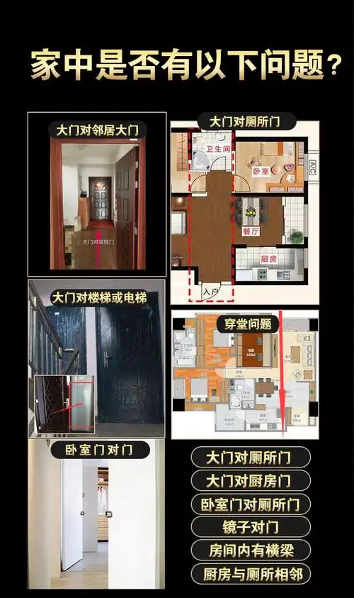 铜五帝钱门对门桃木剑真品葫芦挂件野生开口五帝铜钱门口家用客厅