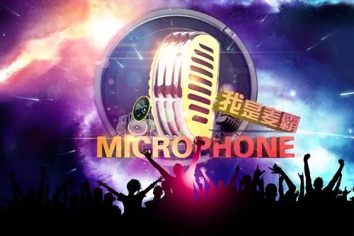 为什么他们全民k歌有的声音那么好,用的是什么麦克风_百度知道