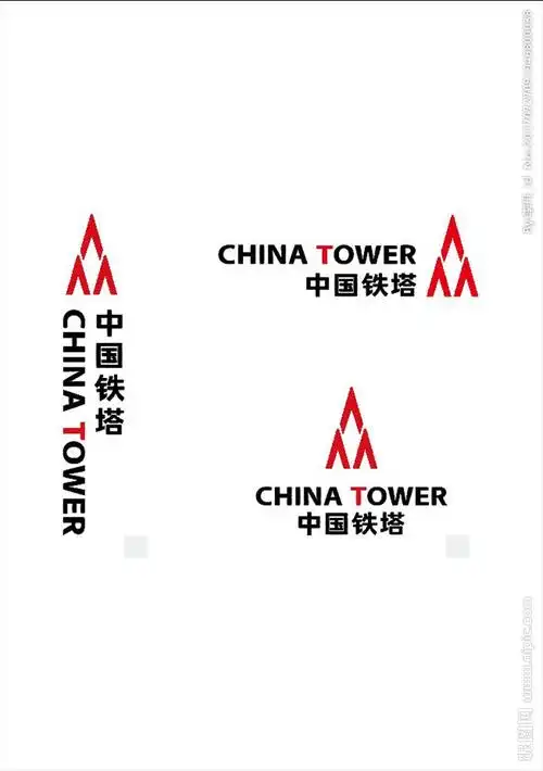 中国铁塔标志图片