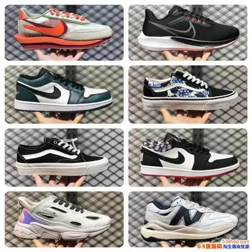 莆田安福本地档口可自取可代发