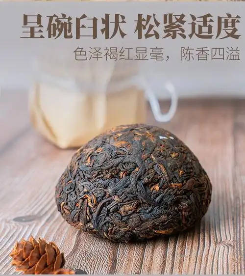 下关沱茶普洱茶熟茶下关便装普洱沱茶500g